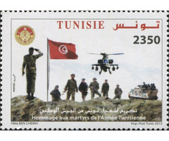 Honoring the Martyrs of the Tunisian Army